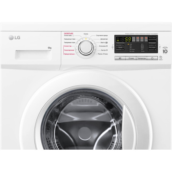 Стиральная машина LG F1296NDS0