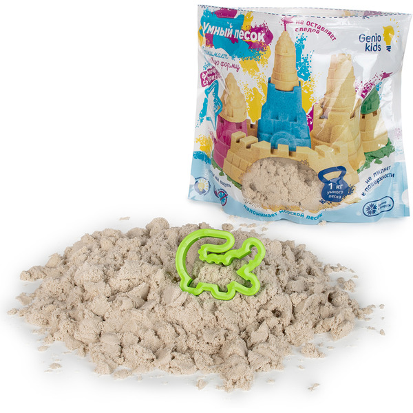Песок кинетический Genio Kids Умный песок. Бесцветный 1 кг SSR971