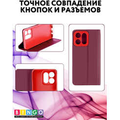 Чехол-книга Bingo Magnetic для HONOR X7c Бордовый