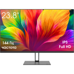 Монитор Digma Pro Motion S TM24SB01