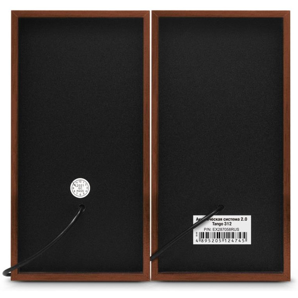 Акустика ExeGate Tango 312