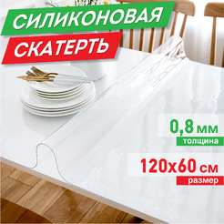 Пленка защитная для стола Daswerk 607878
