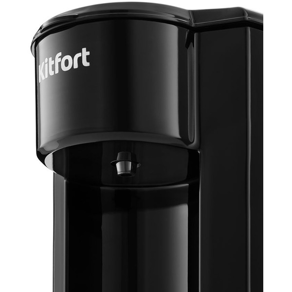 Кофеварка Kitfort KT-763