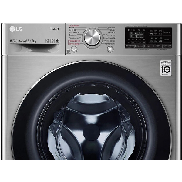Стирально-сушильная машина LG AI DD F2V5GG2S