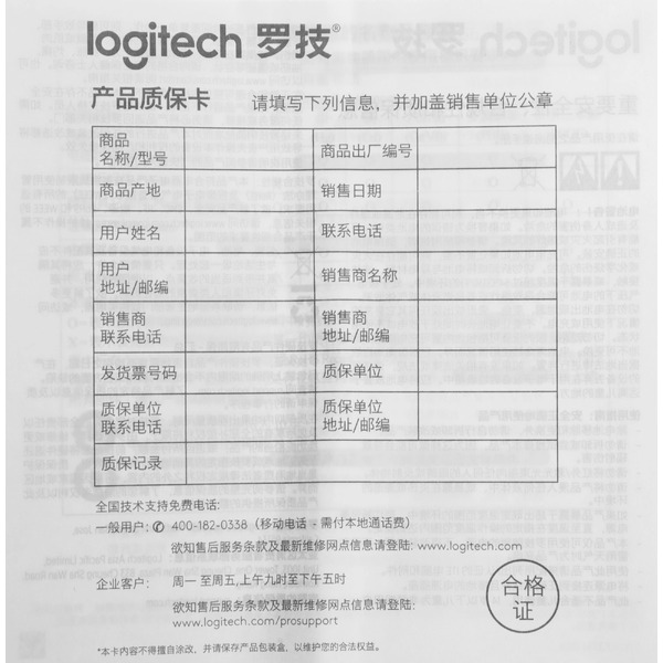 Мышь Logitech Signature M650 L 910-006350 (графит)