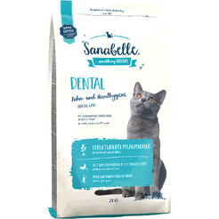 Сухой корм для кошек Bosch Petfood Sanabelle Dental (2кг)