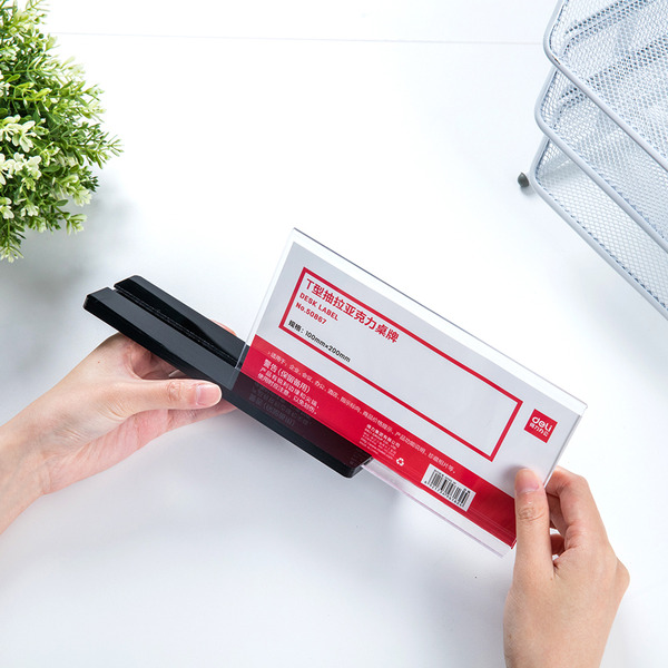 Информационная табличка Deli 50867