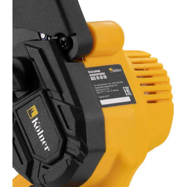 Пила Kolner KCS 18-10-2K (с 2-мя АКБ и ЗУ)