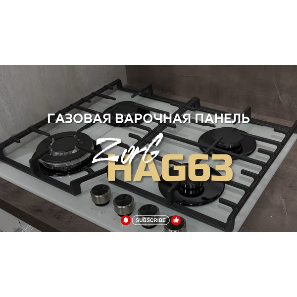 Варочная панель ZorG HAG63 FDW white