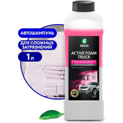 Автошампунь Grass Active Foam Truck 1л 113190