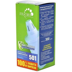 Картридж Гейзер 501