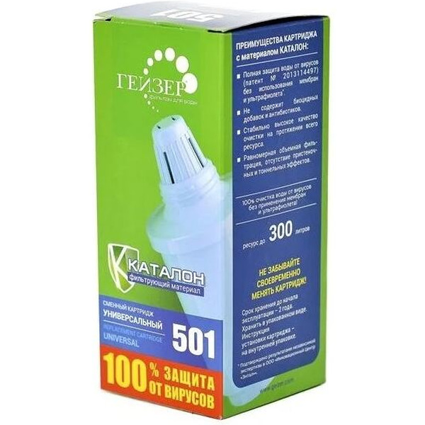 Картридж Гейзер 501