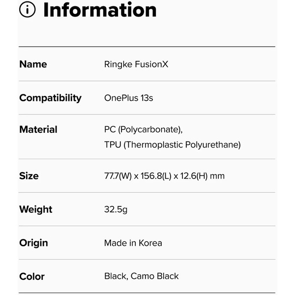 Чехол Ringke FUSION X для Oneplus 13s / 13T CAMO BLACK