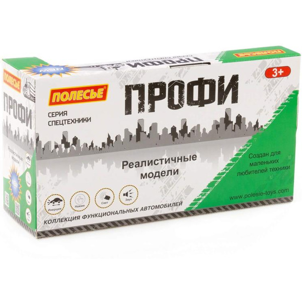 Автомобиль коммунальный Полесье 86495 Профи