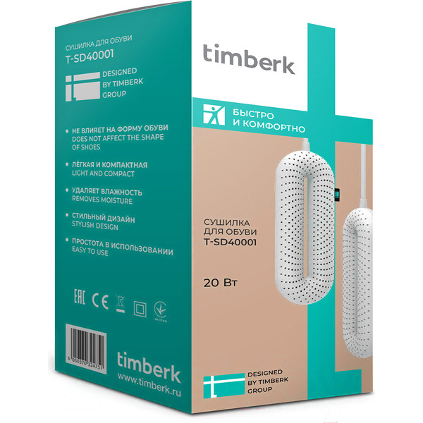 Сушилка для обуви Timberk T-SD40001