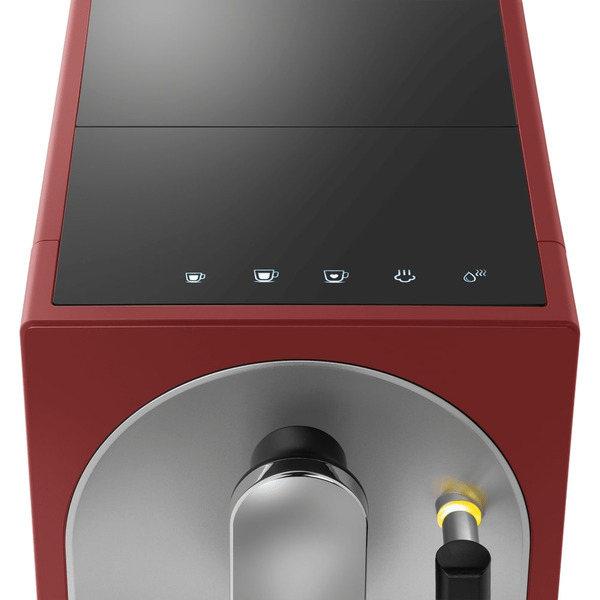 Кофемашина MAUNFELD MF-A7021RD