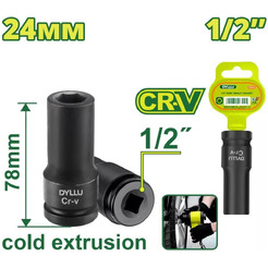 Торцевая головка удлиненная ударная DYLLU DTMS3224