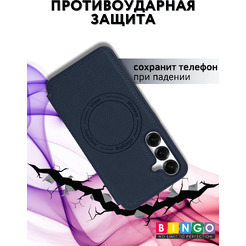 Чехол-книжка Bingo Flip Style для Samsung S25 FE (синий)