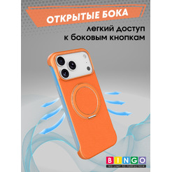 Бампер Bingo Frameless APPLE iPhone 17 Pro Max Оранжевый