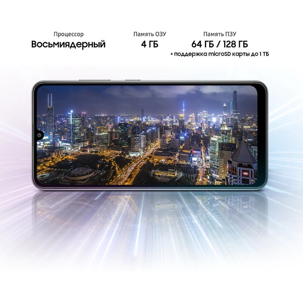 Смартфон Samsung Galaxy A32 4GB/128GB (черный)