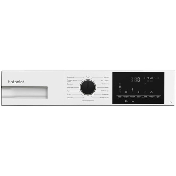 Сушильная машина Hotpoint TDSH 75 W