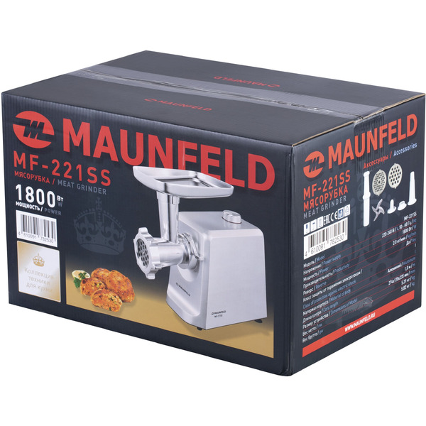 Мясорубка Maunfeld MF-221SS