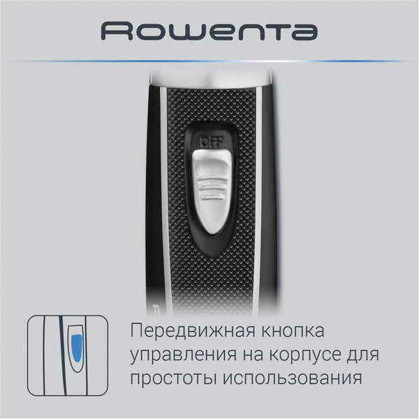 Триммер ROWENTA TN3500F0