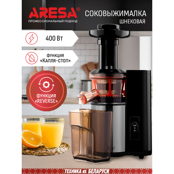Соковыжималка Aresa AR-2504