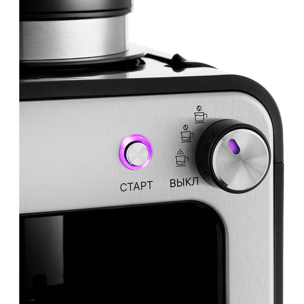 Кофеварка Kitfort KT-777