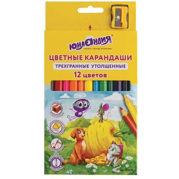 Набор цветных карандашей Юнландия Сказочный мир 181370 (12цв)