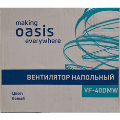 Вентилятор Making Oasis Everywhere VF-40DMW