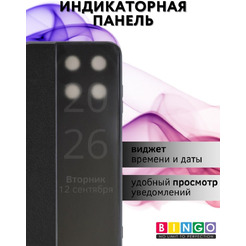 Чехол-книга Bingo Smart для REALME 11 4G Черный