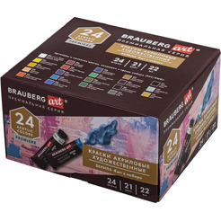 Краски акриловые художественные BRAUBERG ART PREMIERE 191782