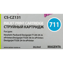Картридж струйный Cactus CS-CZ131 №711 (пурпурный)