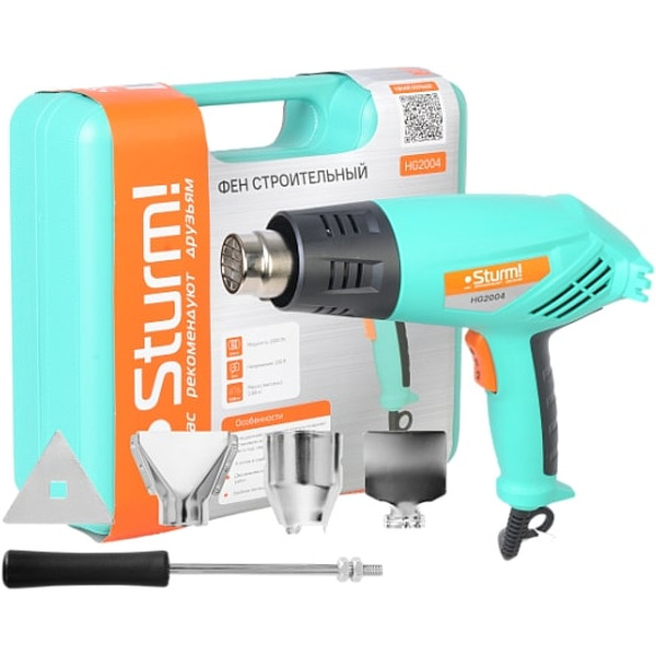 Технический фен Sturm! HG2004