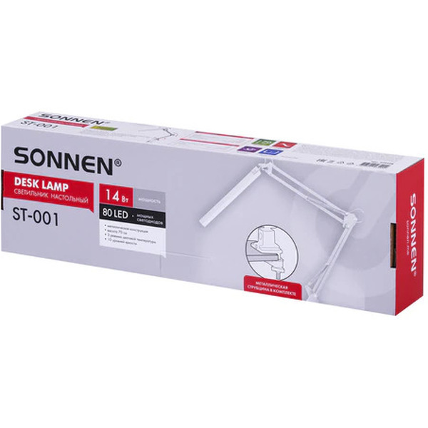Настольная лампа-светильник Sonnen ST-001 (белый)
