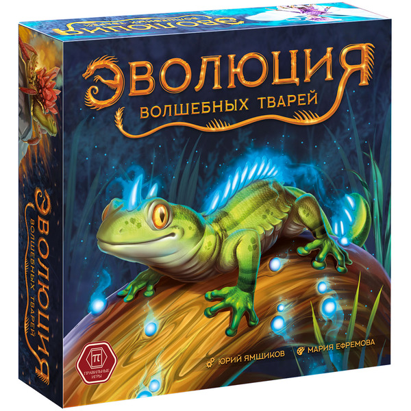Настольная игра Правильные Игры Эволюция волшебных тварей 13-06-01