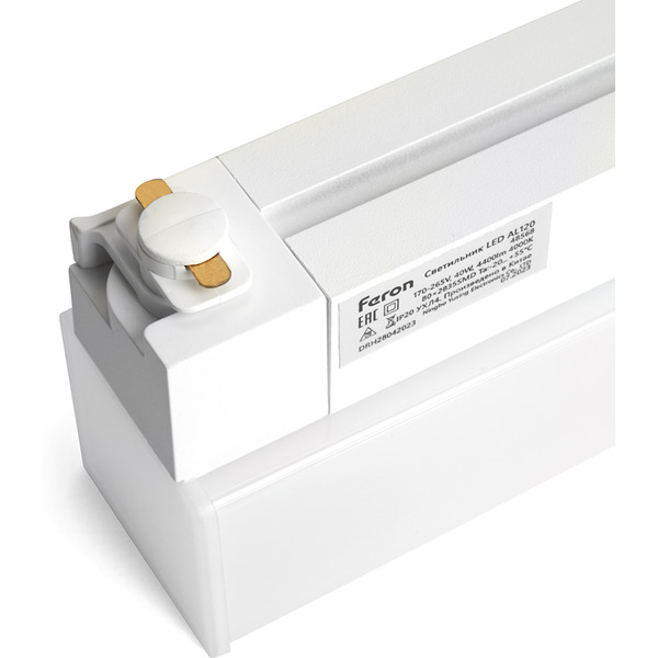 Светильник Feron AL120 48568
