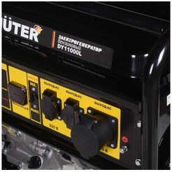 Генератор Huter DY11000L (64/1/71)