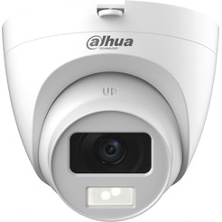 Аналоговая камера Dahua DH-HAC-HDW1200CLQP-IL-A-0280B
