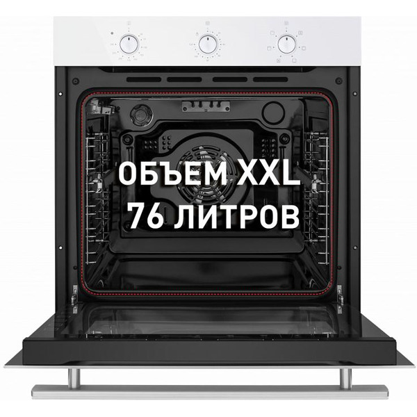 Духовой шкаф MAUNFELD EOEF.766W