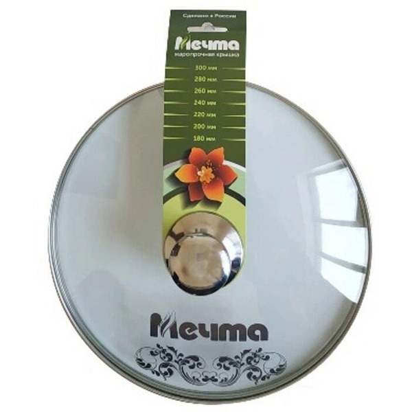 Крышка стеклянная 24см Мечта MКР24