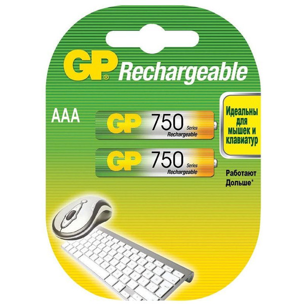 Аккумулятор GP 65AAAHC-2DECRC2