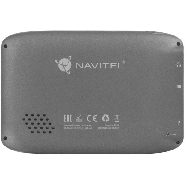 GPS навигатор Navitel E500 (СНГ + Европа)