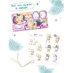 Сборная модель Woody Волшебный единорог 03823