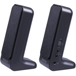 Акустическая система Defender SPK-225