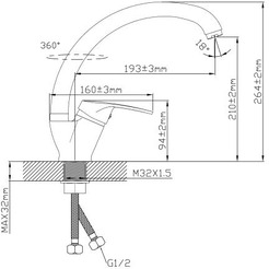 Смеситель Econoce EC0692BL