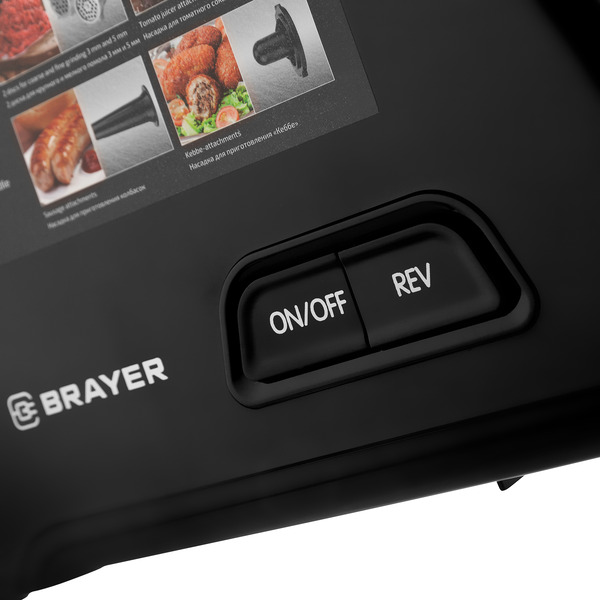 Мясорубка Brayer BR1606