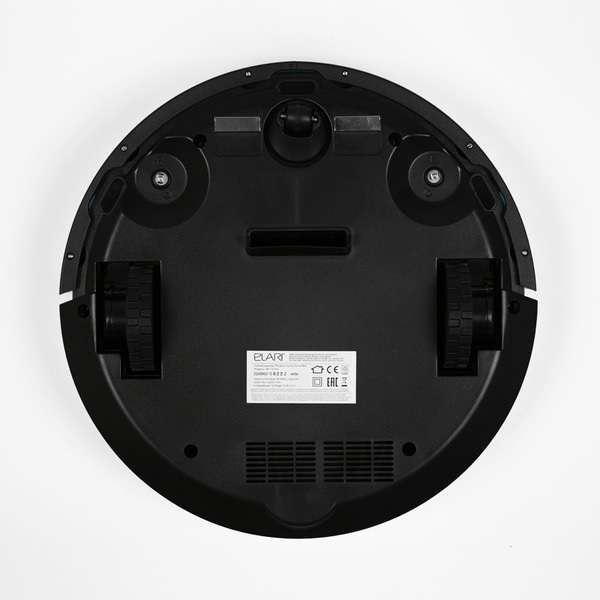 Пылесос Elari SmartBot SBT-001W black