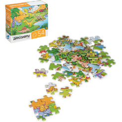 Пазлы детские Dream Makers "Динозавры", 54 элемента RI5406